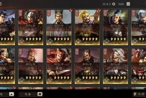三国志战略版司隶是什么意思_解析〈三国志战略版〉中的司隶，战略要地的全方位解读
