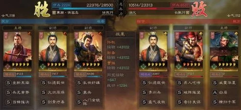 三国志战略版司隶是什么意思_解析〈三国志战略版〉中的司隶，战略要地的全方位解读