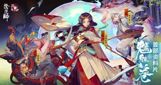 阴阳师卯月皮肤_阴阳师皋月运势礼包深度剖析，值不值得购买？