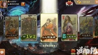 三国杀手游上线时间_三国杀手游英雄上线历程，从开服到如今的风云变幻