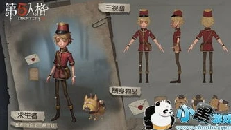 第五人格无聊玩什么英雄_第五人格无聊时的角色趣味玩法推荐