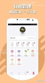 bt手游折扣平台app排行榜_BT手游折扣平台APP排行全解析，畅享超值游戏体验
