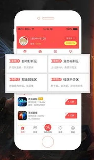 bt手游折扣平台app排行榜_BT手游折扣平台APP排行全解析，畅享超值游戏体验