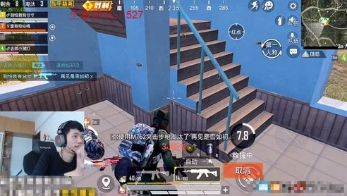 鲨鱼直播间打和平精英怎么样啊_探秘鲨鱼直播间，和平精英的热血战场