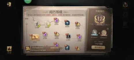 第五人格4399怎么转官服_第五人格4399服转官服，可行与否及操作指南