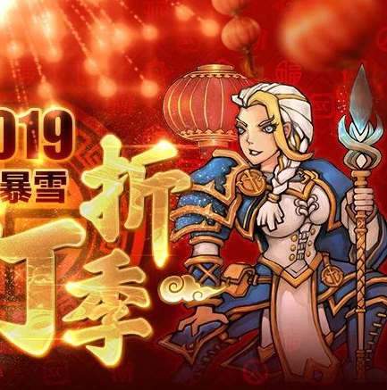 时空猎人充多少钱才厉害啊_时空猎人，充值金额与实力的关联剖析