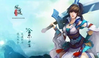 问道手游分安卓和苹果吗怎么玩_问道手游，安卓与苹果系统的差异及玩法全解析