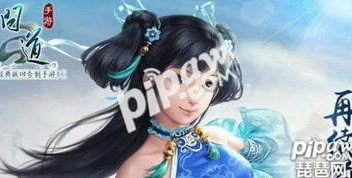 问道手游分安卓和苹果吗怎么玩_问道手游，安卓与苹果系统的差异及玩法全解析