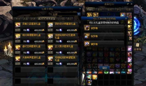 网游折扣号怎么弄的_探秘网游折扣号，获取途径与注意事项