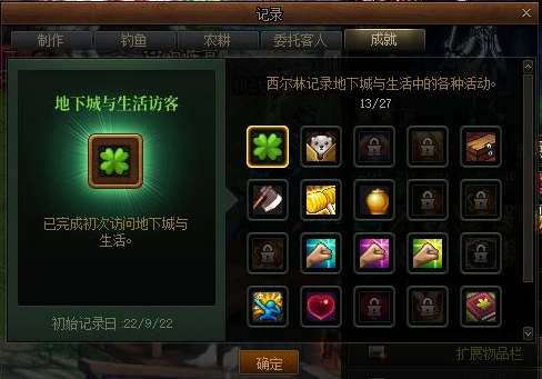 网游折扣号怎么弄的_探秘网游折扣号，获取途径与注意事项