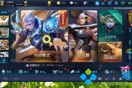 王者荣耀电脑版下载苹果版可以玩吗_王者荣耀电脑版下载苹果版，可行性与玩法全解析