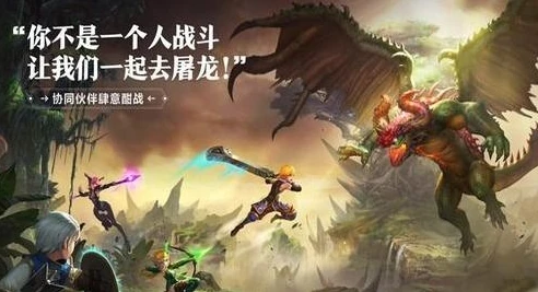 龙之谷2手游红色武器_手游龙之谷2红装武器全解析，武器库大揭秘