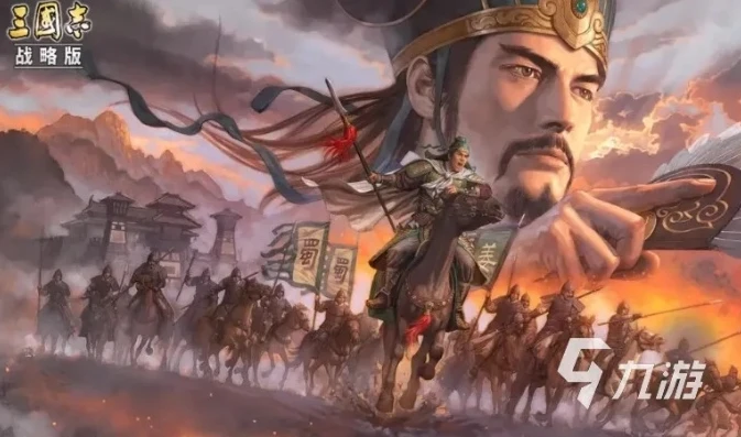 三国志战略版官方网站是哪个_探寻〈三国志战略版〉官方网址，走进三国乱世的战略游戏世界