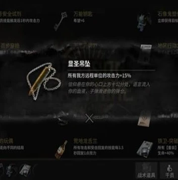明日方舟 txt_明日方舟，泰拉大陆的传奇之旅