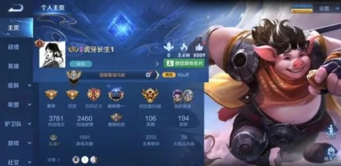 王者荣耀马超打法技巧_王者荣耀马超，枪尖之舞，超神打法全解析