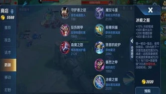 王者荣耀新手入门攻略在哪里_王者荣耀新手入门攻略，从小白到大神的成长之路