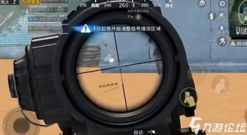 吃鸡战神陀螺仪灵敏度最稳_和平精英战神陀螺仪灵敏度全解析，打造最稳操作
