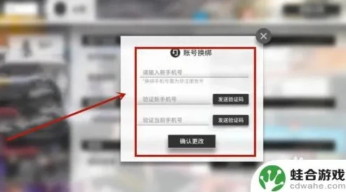 明日方舟页游账号注册_明日方舟页游,账号注册全攻略与游戏初体验