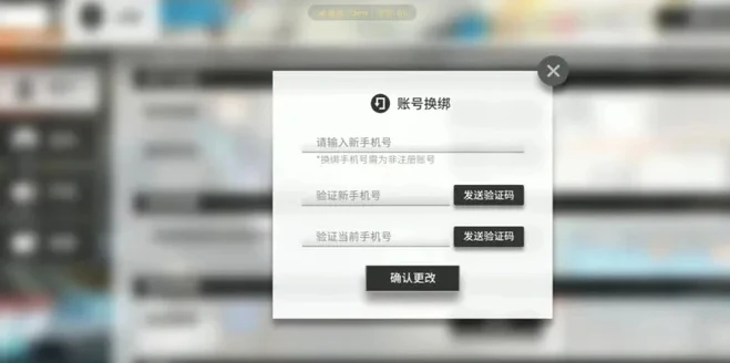 明日方舟页游账号注册_明日方舟页游，账号注册全攻略与游戏初体验