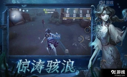 第五人格渠道服和官服能联机吗_第五人格官服与渠道服，联机的可能性与背后的游戏生态