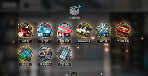 明日方舟新手攻略自选五星角色_明日方舟新手攻略，基于五星角色的选择建议
