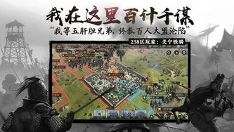 率土之滨手游礼包怎么领_率土之滨手游礼包领取全攻略，超值福利一网打尽