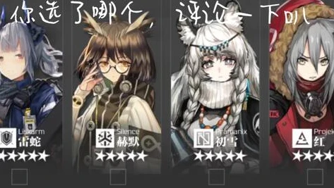 明日方舟失忆_明日方舟，应对失控的策略与思考