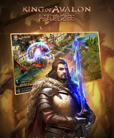 阿瓦隆在哪_探寻阿瓦隆碎片的获取，阿瓦隆的神秘所在与碎片获取之旅