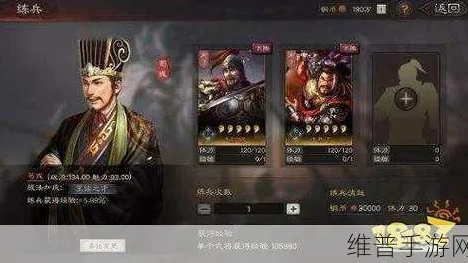 三国志战略版九游和灵犀有什么区别_三国志战略版，九游与灵犀版本对比，哪个更适合你？
