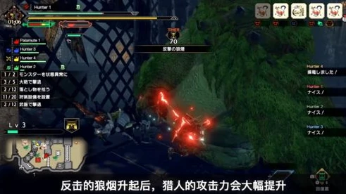 龙之谷2赤红隐藏攻略_龙之谷2赤红碎片全解析，隐藏攻略大揭秘