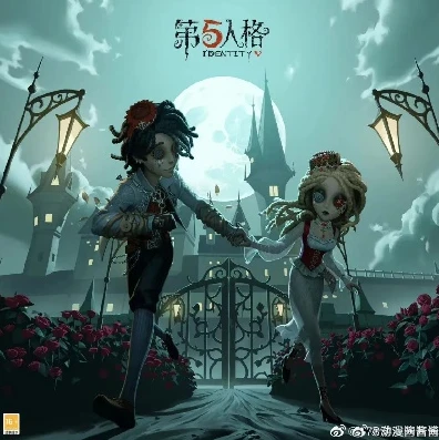 第五人格once是什么意思_解析第五人格once皮肤，是否为限定？