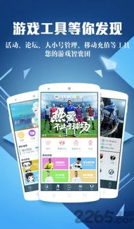 手游折扣中心平台_探寻手游折扣中心官方网站，畅享超值游戏体验