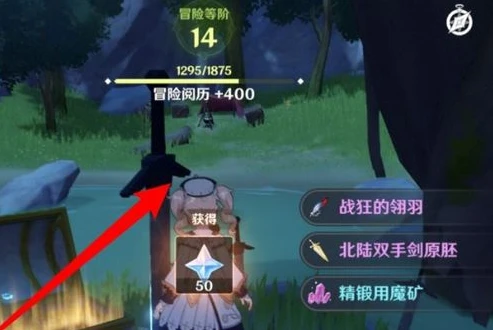 原神云玩官网_探索原神官方云玩入口，畅享提瓦特大陆的便捷之选
