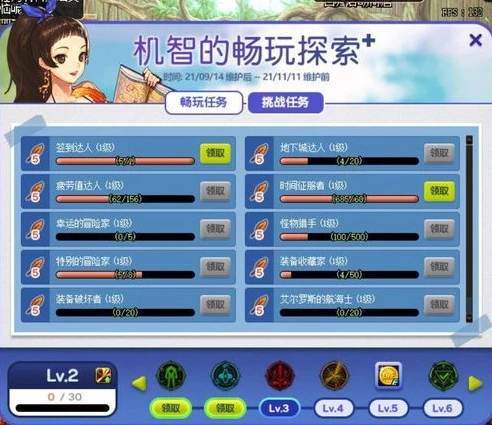 原神云玩官网_探索原神官方云玩入口，畅享提瓦特大陆的便捷之选