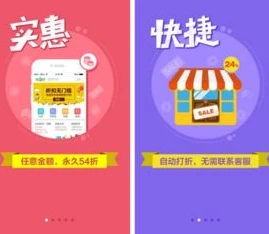折扣手游0.0怎么解决的_折扣手游0.0的困境与解决之道