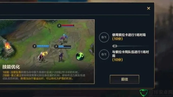 英雄联盟新手到30级_英雄联盟30级之后，新手成长的新阶段