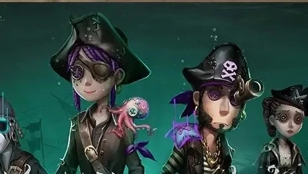 第五人格 海盗_第五人格，海岛行动之海盗传奇