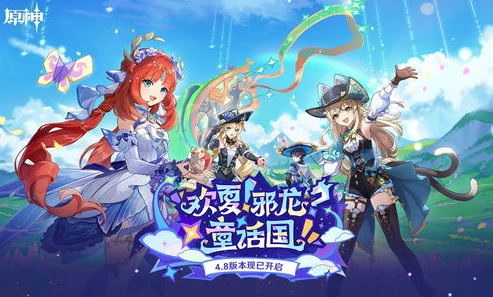 原神手机版下载官方正版_原神手机版下载，开启提瓦特大陆的奇幻之旅