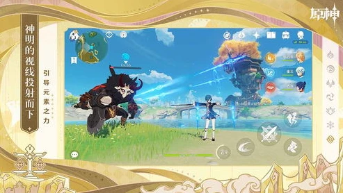 原神手机版下载官方正版_原神手机版下载，开启提瓦特大陆的奇幻之旅
