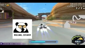 qq飞车好听的游戏名字大全_QQ飞车好听游戏名字大全,驰骋赛道的个性标识