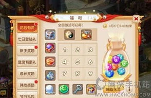 梦幻西游手游白虎资格哪个好打啊_梦幻西游手游白虎资格挑战攻略，探寻相对好打的白虎资格