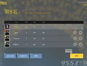 荒野行动电脑版模式切换_荒野行动电脑版，多元模式全解析