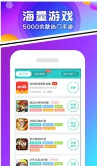 手游首充折扣平台推荐知乎_手游首充折扣平台推荐，畅享超值游戏体验