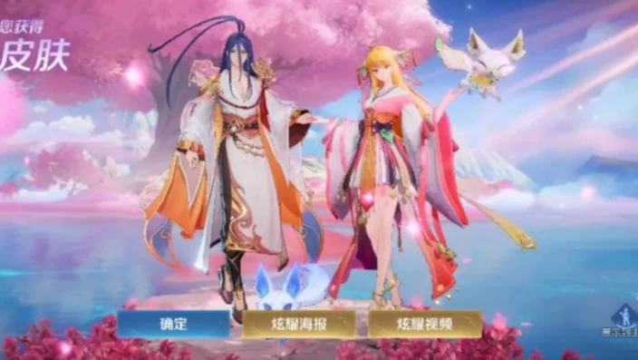 东方月初皮肤怎么获得_探秘王者荣耀东方月初皮肤，获取方式与价值解析