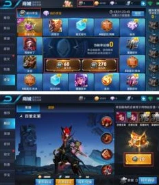 可以云玩王者荣耀的软件不需要排队_畅享无排队云玩王者荣耀，探索优质云游戏软件