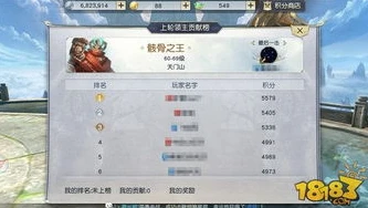0.1折手游平台_0.1折手游大礼包领取规则最新全解析
