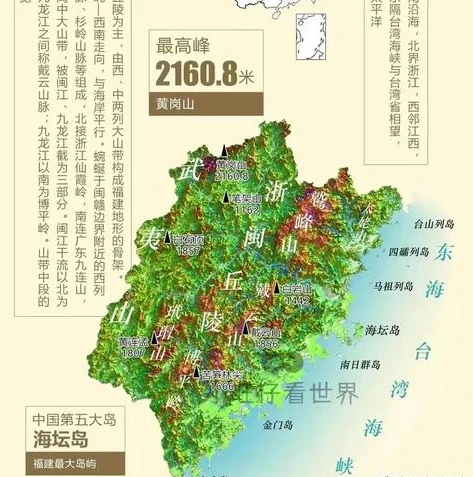 三国志11 地形_三国志11地形移动力，战场机动性的关键要素