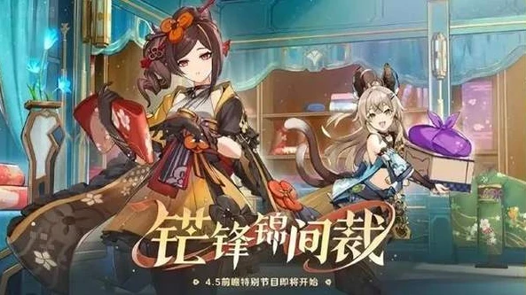 原神游戏官方网站在哪看_探寻原神游戏官方网站，通往提瓦特大陆的入口