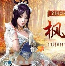 大话西游手游无限仙玉破解版ios_大话西游手游破解版，破坏游戏平衡的非法存在