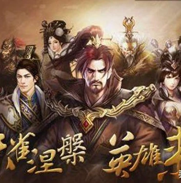 王者荣耀刘邦教程攻略图_王者荣耀刘邦深度教程攻略,从技能解析到实战技巧全掌握